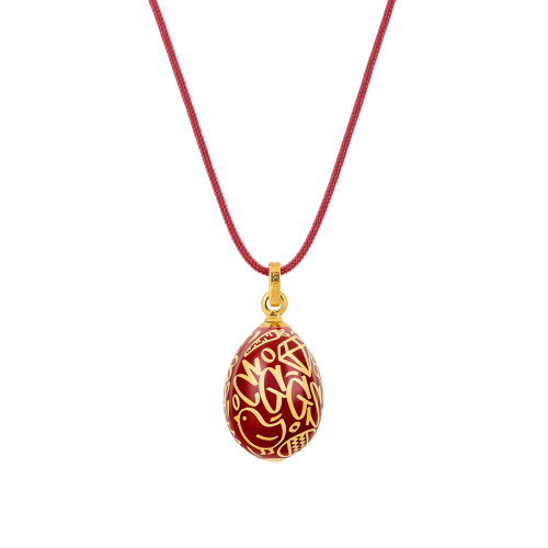 Easter Egg pendant COOL EGGS